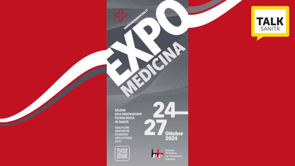 Expomedicina 2024